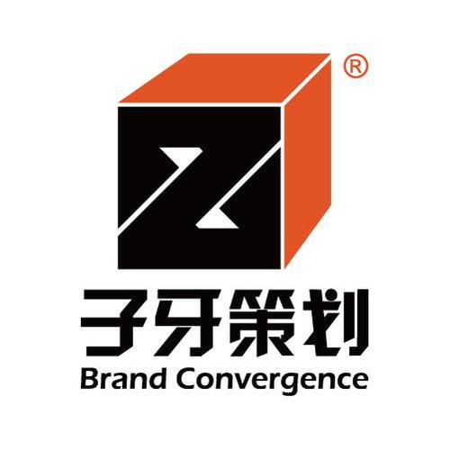 上海子牙品牌营销策划